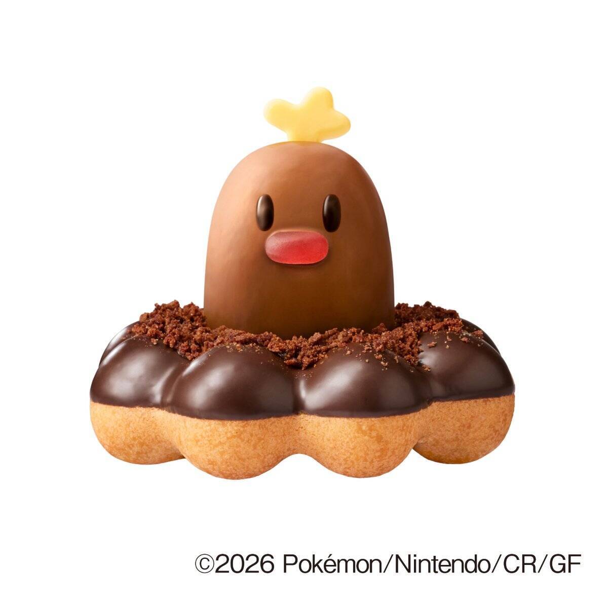 ミスタードーナツ×ポケモンコラボ「みんなで集合！冬のポケモンキャンペーン」が11月4日から開催！「アローラディグダ」や「ヤドン」のドーナツが登場