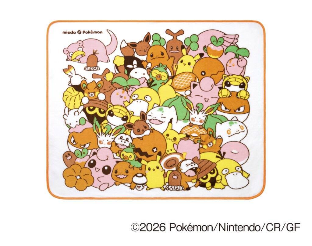 ミスタードーナツ×ポケモンコラボ「みんなで集合！冬のポケモンキャンペーン」が11月4日から開催！「アローラディグダ」や「ヤドン」のドーナツが登場