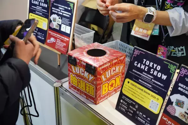 「【TGS2026】東京ゲームショウブースをフォトレポート！東京ゲームショウのマスコットキャラクター「フェレッタ」のグッズなどが展開」の画像