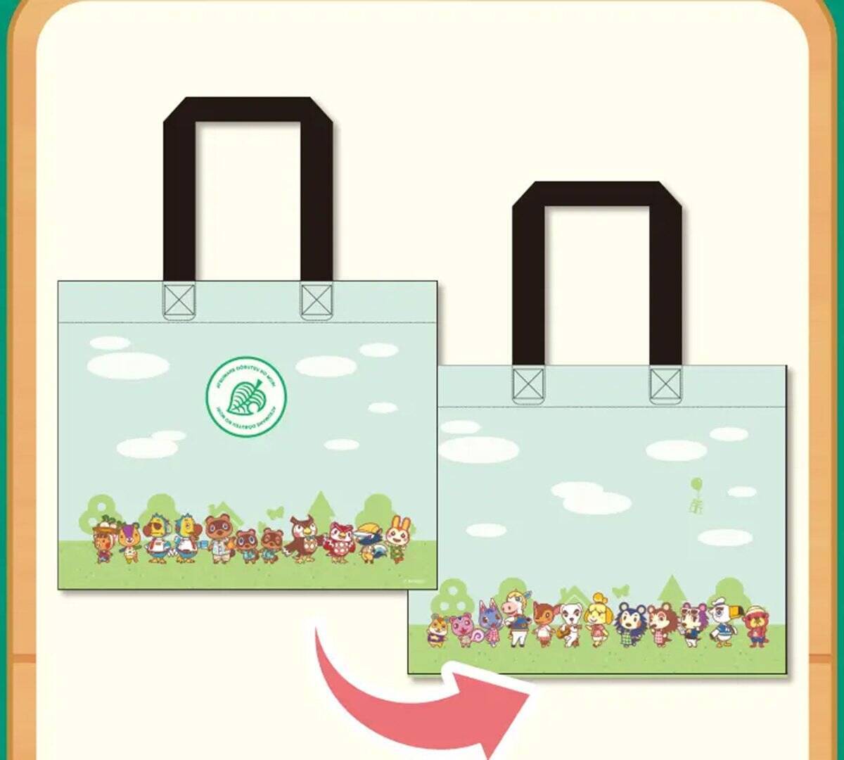 「ファミリーマート」×「あつまれ どうぶつの森」コラボキャンペーンが3月31日から開催！アパレルやスキンケア商品などが登場
