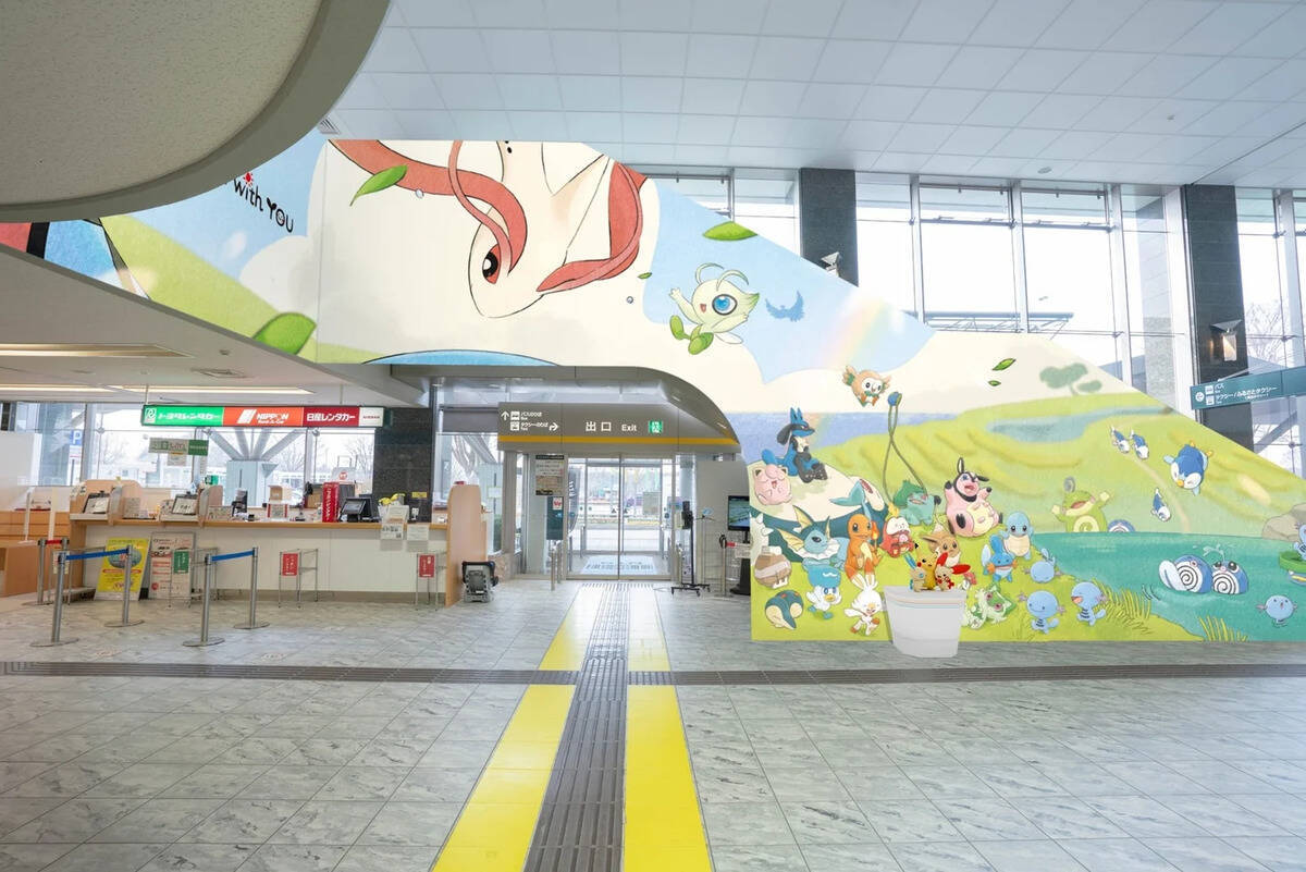「のと里山ポケモン・ウィズ・ユー空港」7月7日に期間限定リニューアルオープン！空港オリジナルのコンテンツやグッズも登場