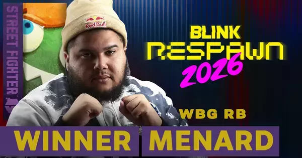 「Blink Respawn 2026」ストリートファイター6部門はMenaRD選手が優勝！地元ドミニカの地で栄冠を勝ち取る！