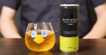 Amazonまとめ買いでコスパ最強！？「by Amazon エナジードリンク」をレビュー！
