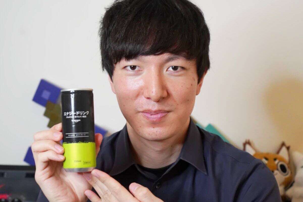 Amazonまとめ買いでコスパ最強！？「by Amazon エナジードリンク」をレビュー！