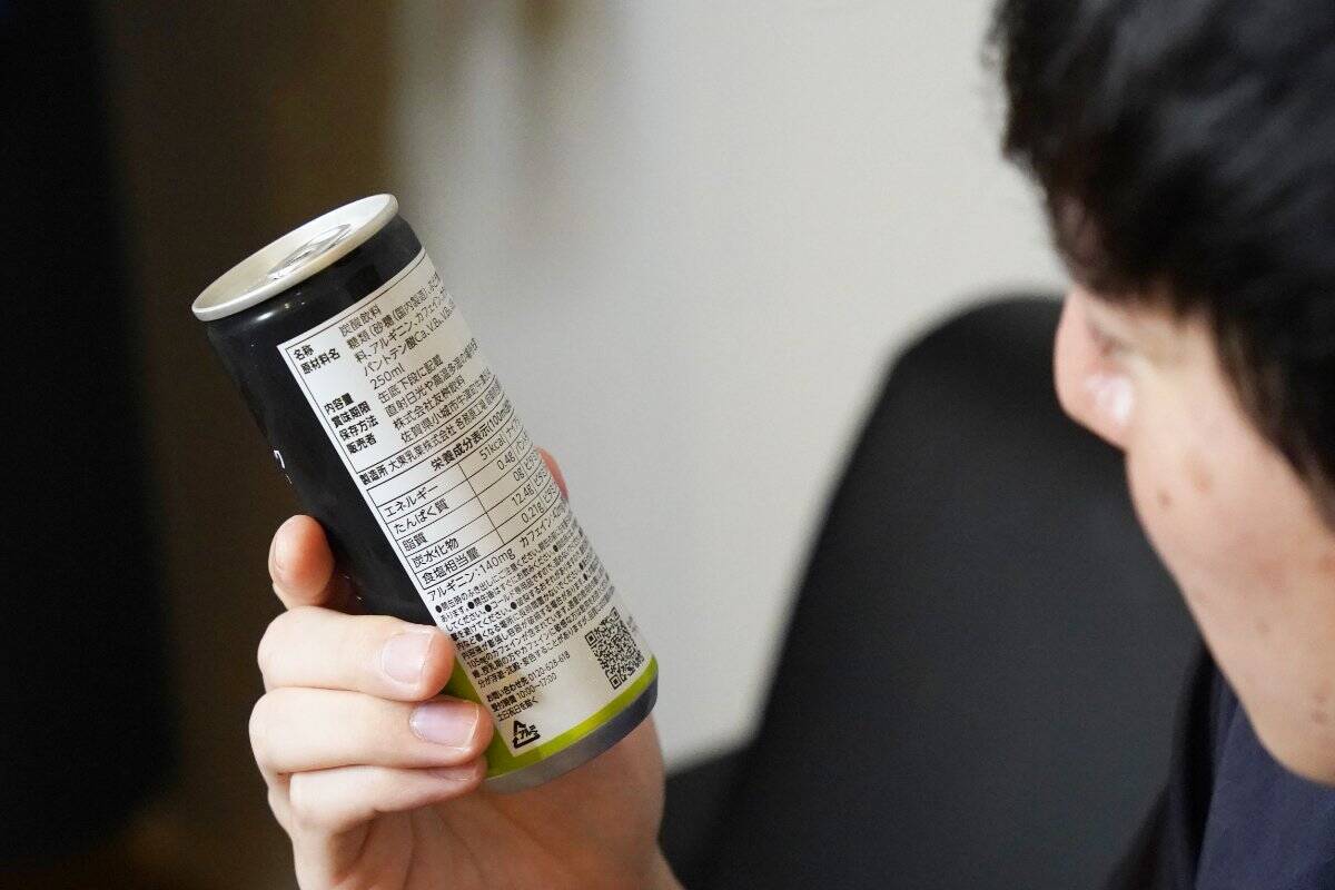 Amazonまとめ買いでコスパ最強！？「by Amazon エナジードリンク」をレビュー！