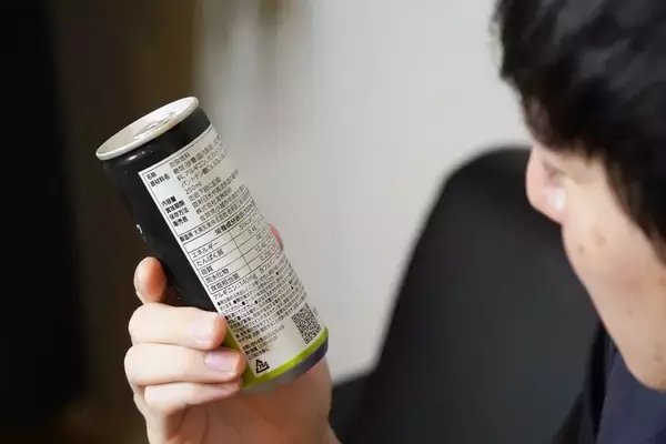 「Amazonまとめ買いでコスパ最強！？「by Amazon エナジードリンク」をレビュー！」の画像