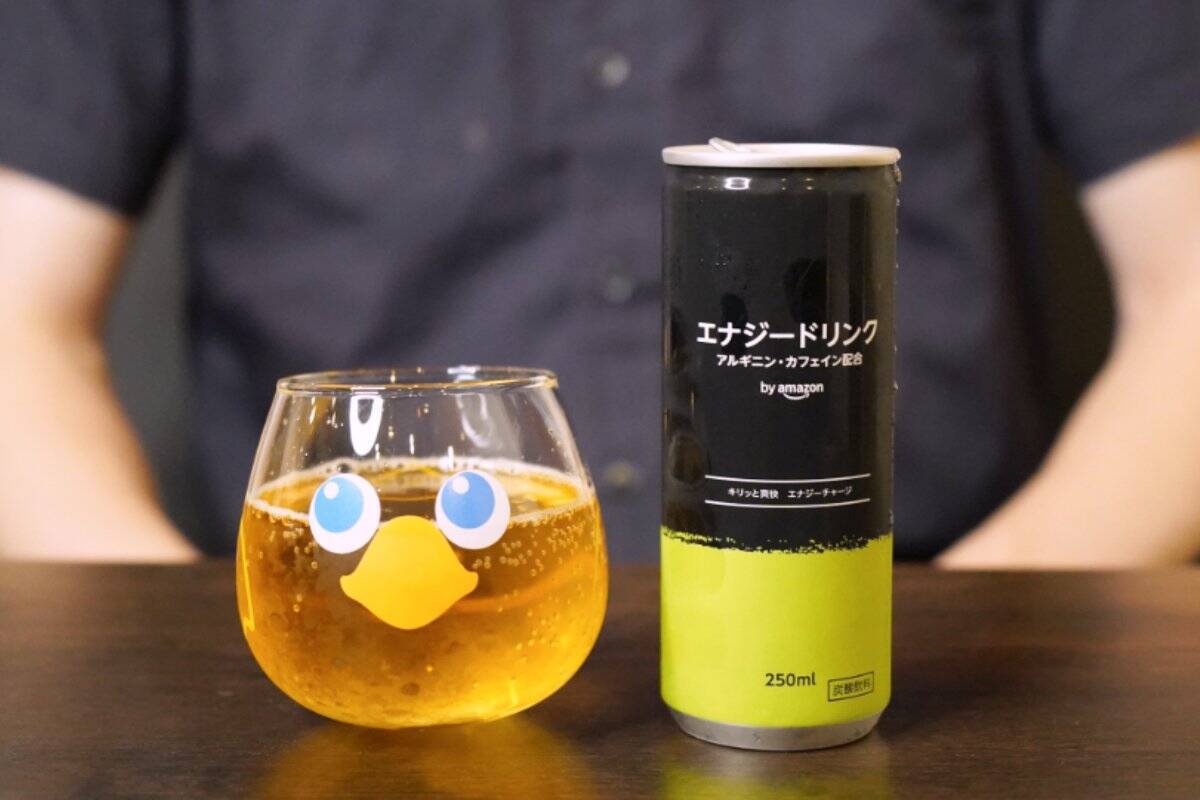 Amazonまとめ買いでコスパ最強！？「by Amazon エナジードリンク」をレビュー！