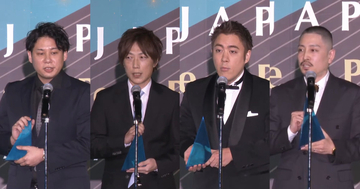 スト6やシャドバWB、VALORANTなどが受賞！日本eスポーツアワード2025「eスポーツオーガナイザー部門」授賞式レポート！