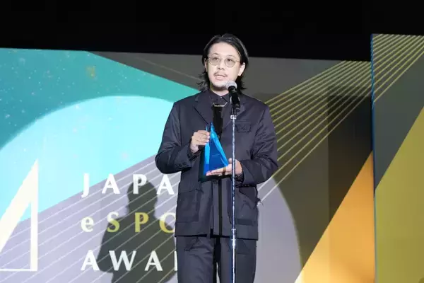 「スト6やシャドバWB、VALORANTなどが受賞！日本eスポーツアワード2025「eスポーツオーガナイザー部門」授賞式レポート！」の画像