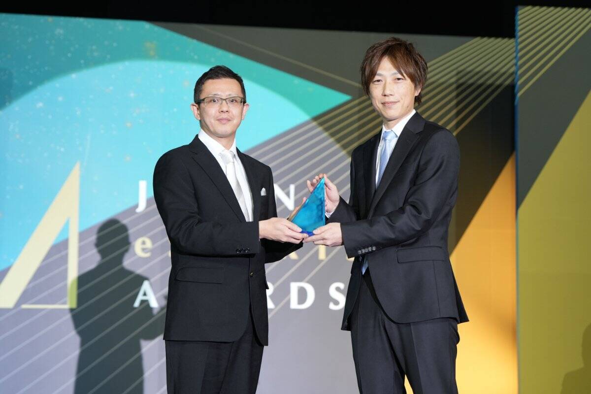 スト6やシャドバWB、VALORANTなどが受賞！日本eスポーツアワード2025「eスポーツオーガナイザー部門」授賞式レポート！