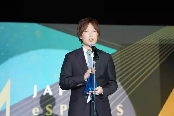 「スト6やシャドバWB、VALORANTなどが受賞！日本eスポーツアワード2025「eスポーツオーガナイザー部門」授賞式レポート！」の画像