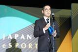 「スト6やシャドバWB、VALORANTなどが受賞！日本eスポーツアワード2025「eスポーツオーガナイザー部門」授賞式レポート！」の画像19