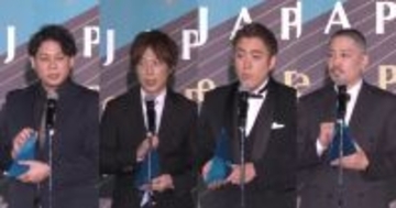 スト6やシャドバWB、VALORANTなどが受賞！日本eスポーツアワード2025「eスポーツオーガナイザー部門」授賞式レポート！