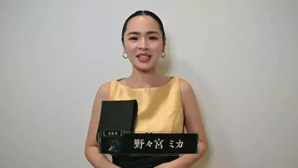 「スト6やシャドバWB、VALORANTなどが受賞！日本eスポーツアワード2025「eスポーツオーガナイザー部門」授賞式レポート！」の画像