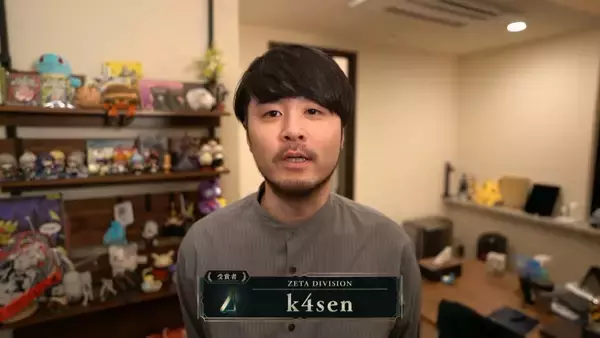 「スト6やシャドバWB、VALORANTなどが受賞！日本eスポーツアワード2025「eスポーツオーガナイザー部門」授賞式レポート！」の画像