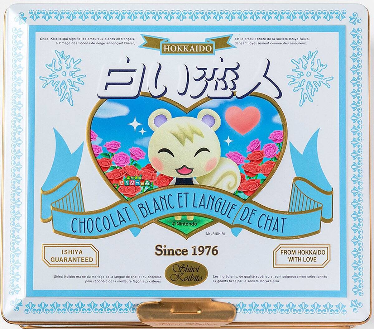 「白い恋人」×「あつまれ どうぶつの森」のコラボ缶が発売決定！「Nintendo POP-UP STORE in SAPPORO」で限定販売
