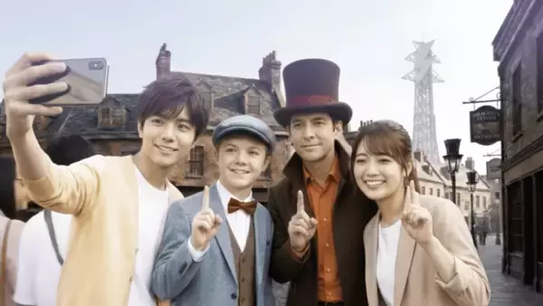 「【エイプリルフール】「LEVEL5 LAND」公式PVが突如公開！さあ、飛び込もう。五つ星のエンターテインメントへ」の画像