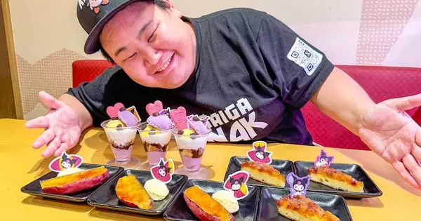 スシロー×クロミ「おいもフェス2024」が10月23日に開催決定！キヨアキさんとお芋スイーツだらけの先行試食会へ