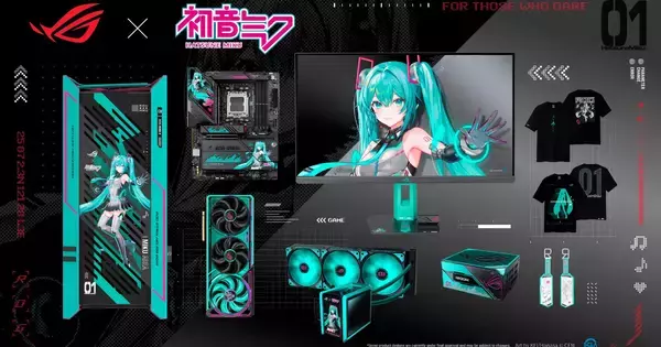 「ROG × 初音ミクエディション」が完売！大人気の特別なゲーミングコレクション