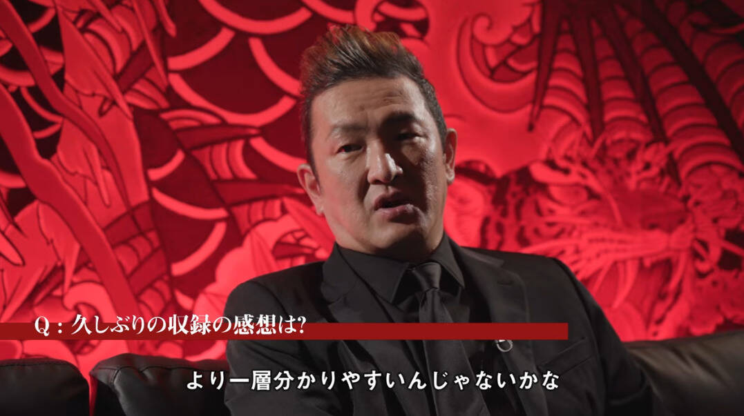 「龍が如く 極３ / 龍が如く３外伝 Dark Ties」峯義孝を演じる中村獅童さんのインタビュー映像が公開！「男らしいキャラ」「海外のファンからも反響」