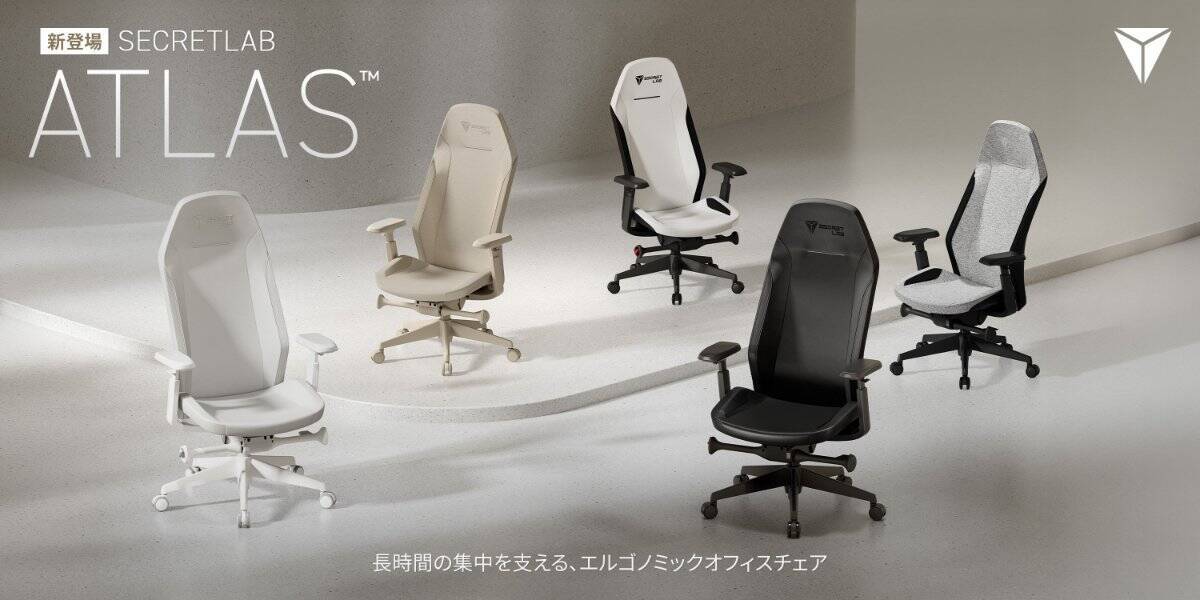 「Secretlab」がTGS2026に初出展決定！「モンハン」ゲーミングチェアやデスクを体験型で展示