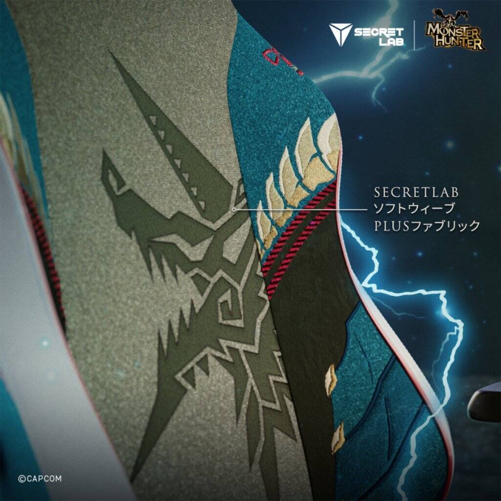 「Secretlab」がTGS2026に初出展決定！「モンハン」ゲーミングチェアやデスクを体験型で展示