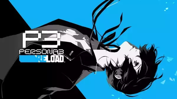 「「ペルソナ３ リロード」がNintendo Switch 2で10月23日に発売！川村ゆみさんが歌う楽曲を収録したアップデートパッチも配信」の画像