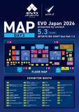 「「EVO Japan 2026」Day3のプレミアムエリアの配置が変更、よりメインステージの近くへ」の画像3