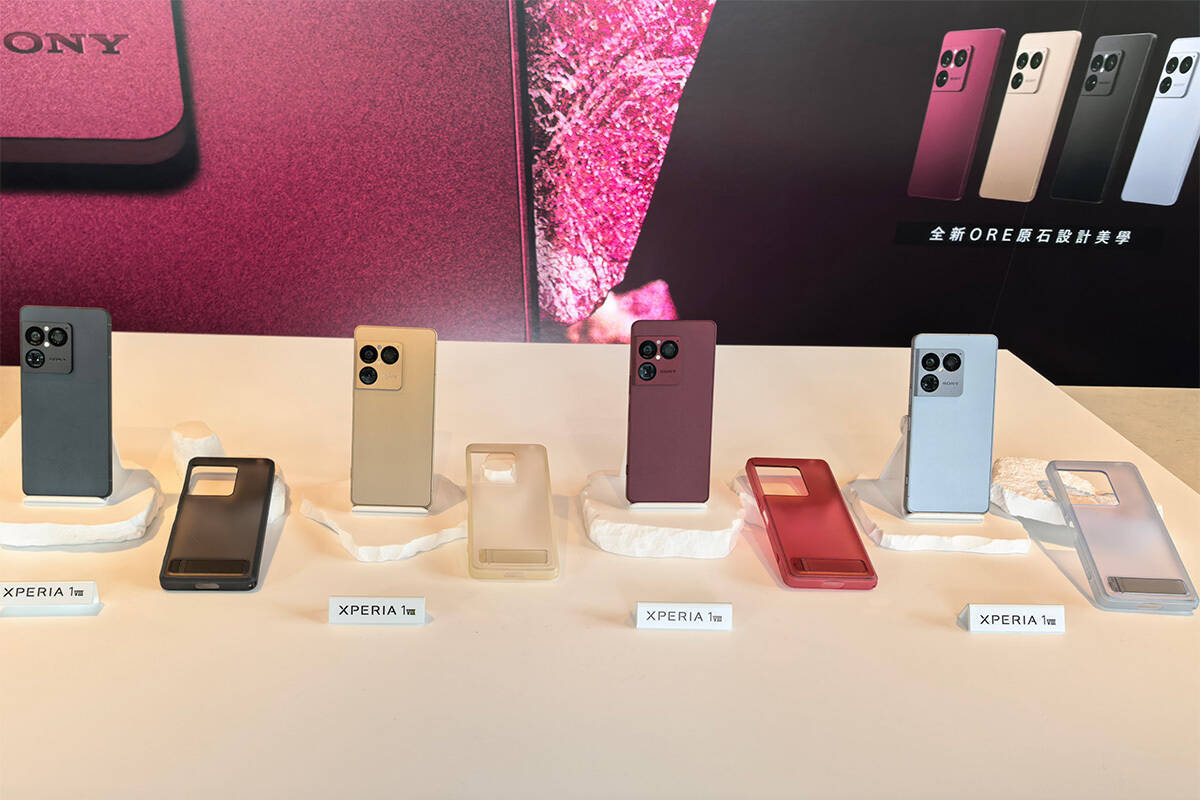 ソニー「Xperia 1 VIII」登場！AIカメラに新ボディデザインを採用