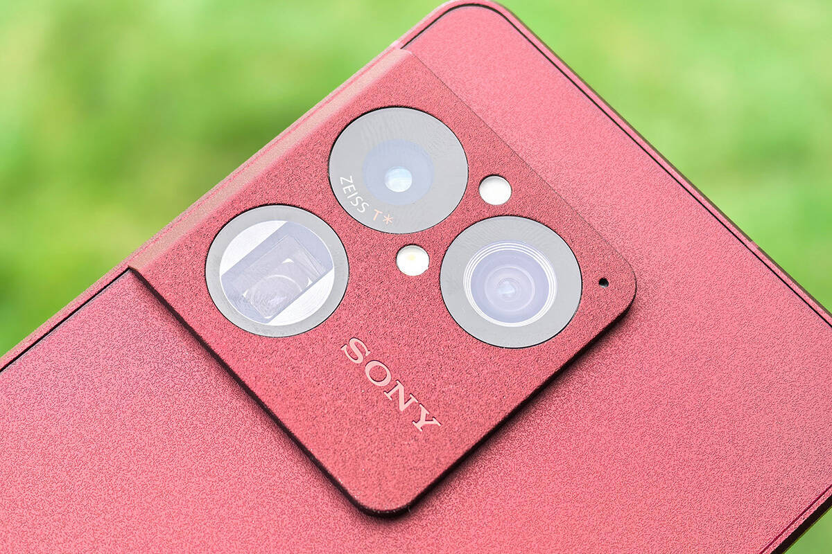 ソニー「Xperia 1 VIII」登場！AIカメラに新ボディデザインを採用