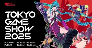 「ライアットゲームズ」がTGS2025に初出展！話題の格闘ゲーム「2XKO」試遊など