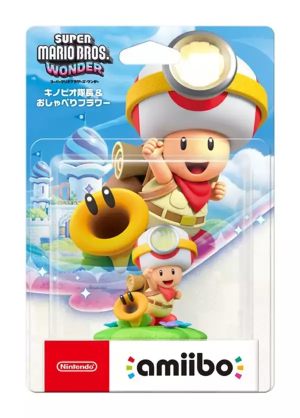 「「スーパーマリオブラザーズ ワンダー Nintendo Switch 2 Edition + みんなでリンリンパーク」発売！友達と一緒にいろんなアトラクションを楽しもう」の画像