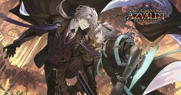シャドバWBの新カードパック「アズヴォルト・レヴナント」が8月27日に追加！パック追加記念デッキプレゼントキャンペーンを開催