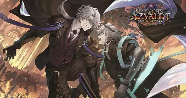 シャドバWBの新カードパック「アズヴォルト・レヴナント」が8月27日に追加！パック追加記念デッキプレゼントキャンペーンを開催