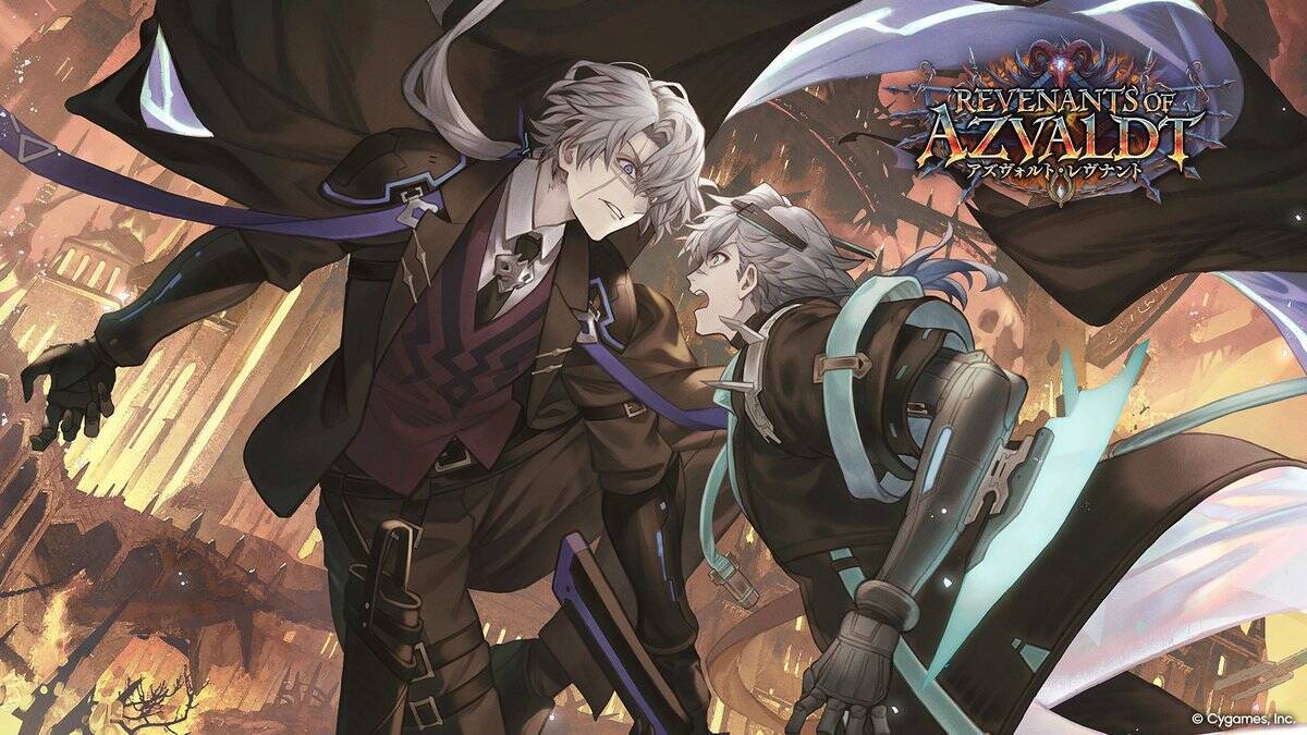 シャドバWBの新カードパック「アズヴォルト・レヴナント」が8月27日に追加！パック追加記念デッキプレゼントキャンペーンを開催