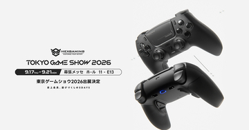 HexGamingが「東京ゲームショウ2026」への出展を発表！新フラッグシップ「PHANTOM MAX」など4モデルを展示