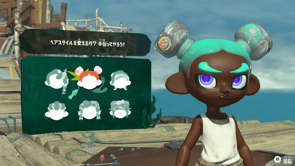 Switch 2ソフト「スプラトゥーン レイダース」が7月23日発売決定！新たなトレーラーが公開