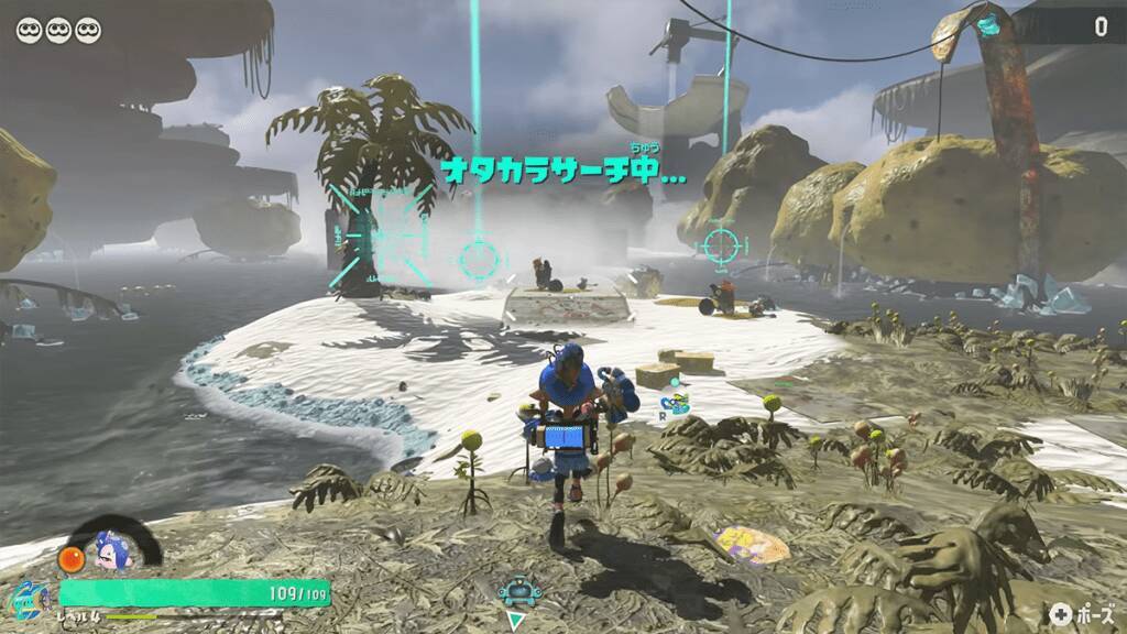 Switch 2ソフト「スプラトゥーン レイダース」が7月23日発売決定！新たなトレーラーが公開