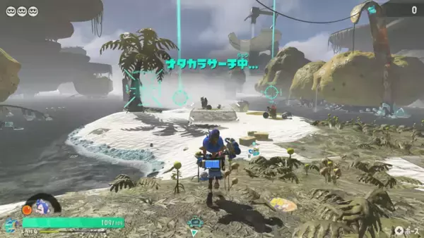 「Switch 2ソフト「スプラトゥーン レイダース」が7月23日発売決定！新たなトレーラーが公開」の画像