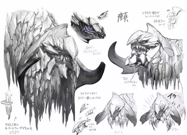 「「モンスターハンター」ファンのお祭り「モンスターハンターフェスタ'26」来場特典や限定物販情報、会場コンテンツの詳細が一部公開！」の画像