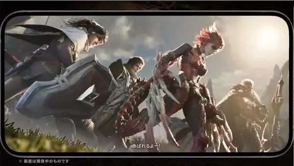 「「モンスターハンターアウトランダーズ」第2回クローズドβテストの情報公開！4月2日から参加者募集を開始」の画像