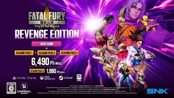 「餓狼伝説 CotWでSeason 3開幕！ DLCキャラクターとして「リック・ストラウド」参戦」の画像