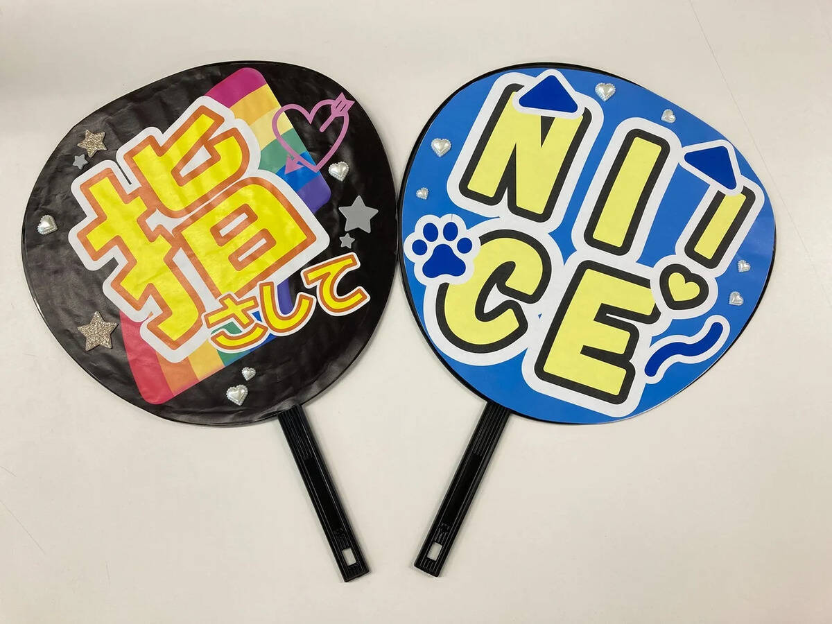 「東京eスポーツフェスタ2026 プレイベントin多摩」が11月8日に開催！特別ゲストは太鼓の達人プレイヤー・ごには氏