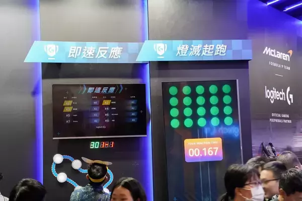 「【TGS2026】「Logitech」「首都高バトル」ブースレポート！ラピトリマウスやマクラーレン展示も」の画像
