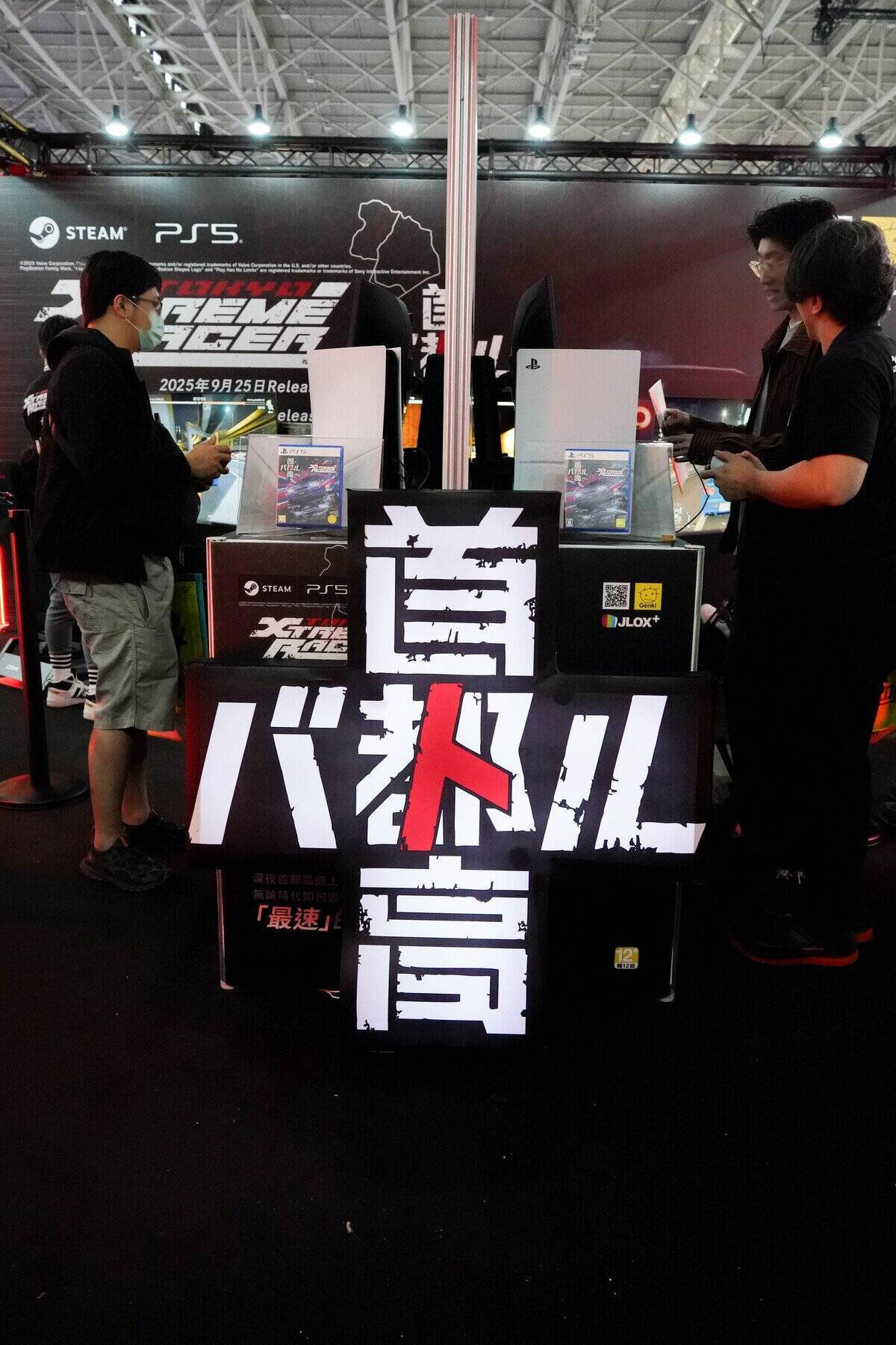 【TGS2026】「Logitech」「首都高バトル」ブースレポート！ラピトリマウスやマクラーレン展示も