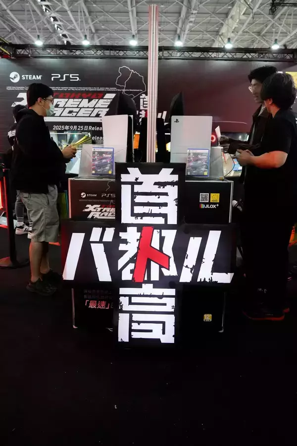 「【TGS2026】「Logitech」「首都高バトル」ブースレポート！ラピトリマウスやマクラーレン展示も」の画像