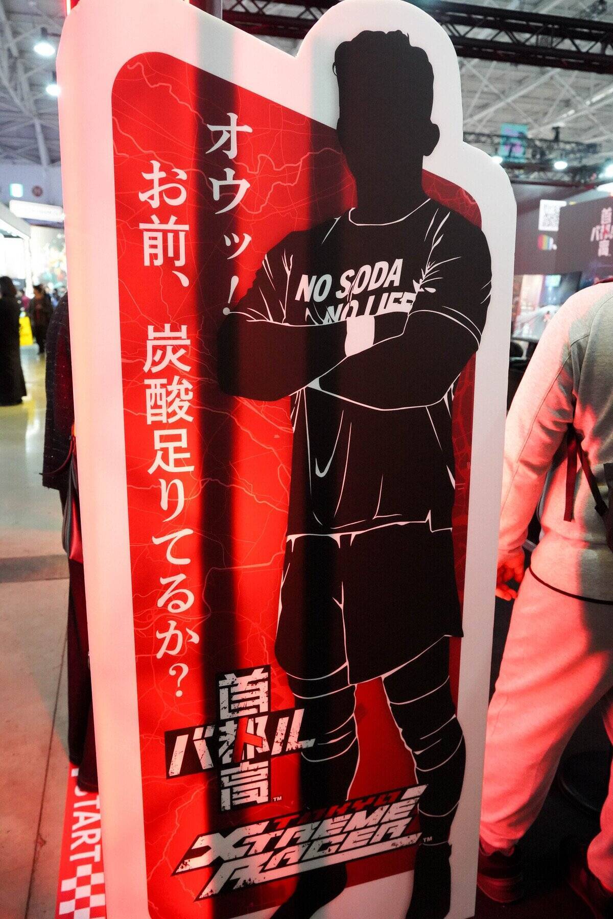 【TGS2026】「Logitech」「首都高バトル」ブースレポート！ラピトリマウスやマクラーレン展示も