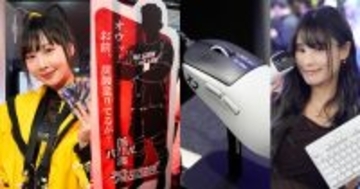 【TGS2026】「Logitech」「首都高バトル」ブースレポート！ラピトリマウスやマクラーレン展示も