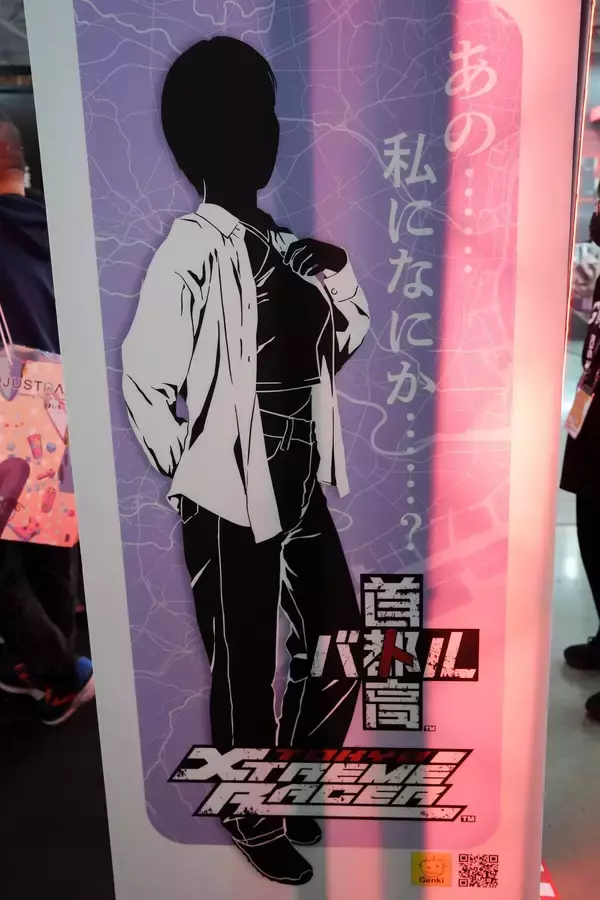 「【TGS2026】「Logitech」「首都高バトル」ブースレポート！ラピトリマウスやマクラーレン展示も」の画像