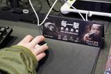 「【TGS2026】「Logitech」「首都高バトル」ブースレポート！ラピトリマウスやマクラーレン展示も」の画像6